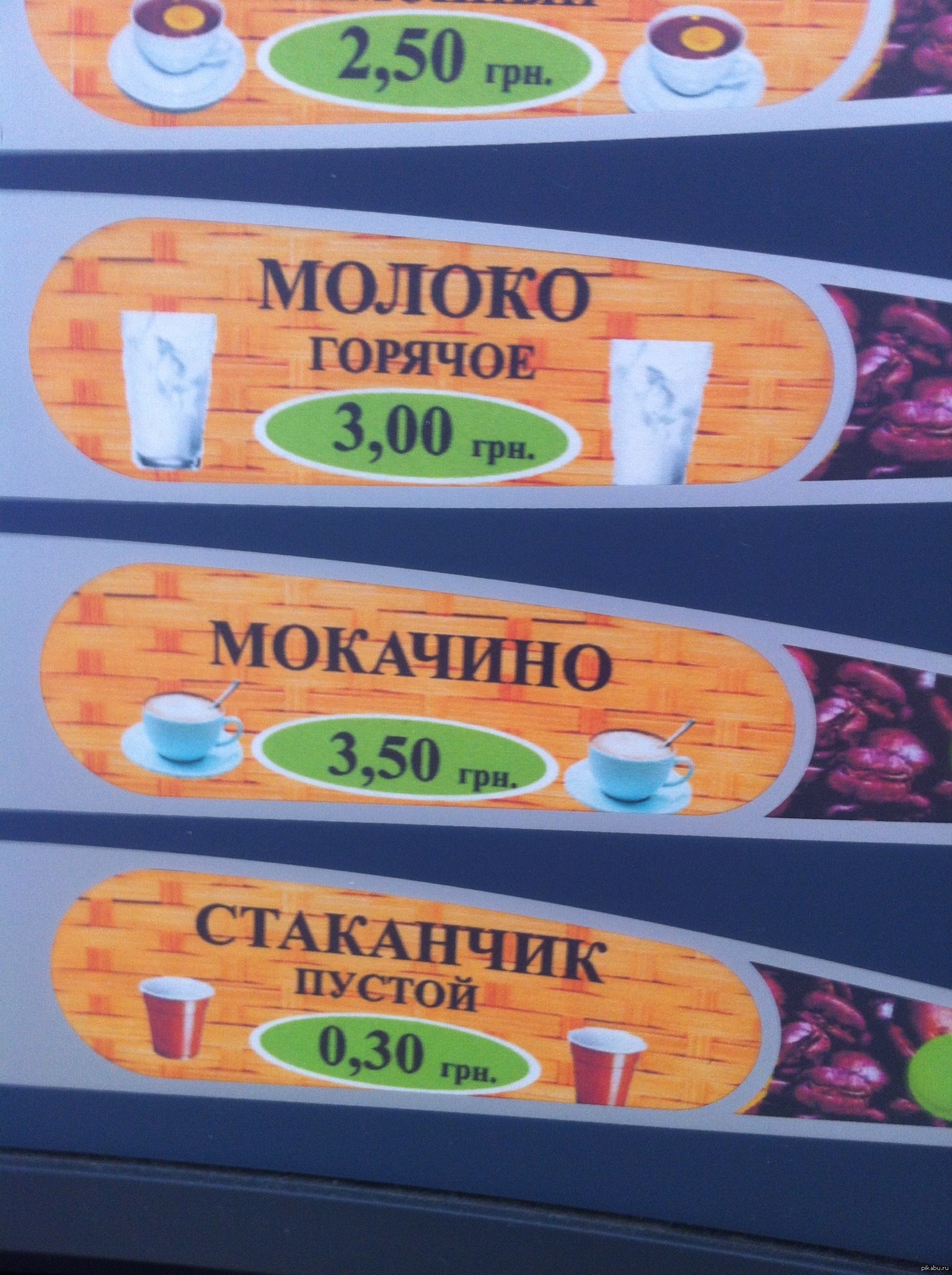 Для студентов :D | Пикабу
