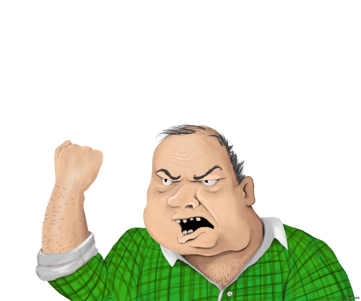 Настроение дерьмо