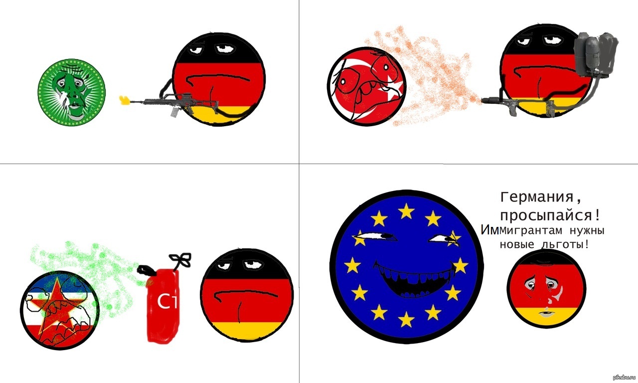 Все страны боялись. Кантриболз комиксы. Кантриболз мемы. Кантриболз Германия. Кантриболз комиксы про Германию.