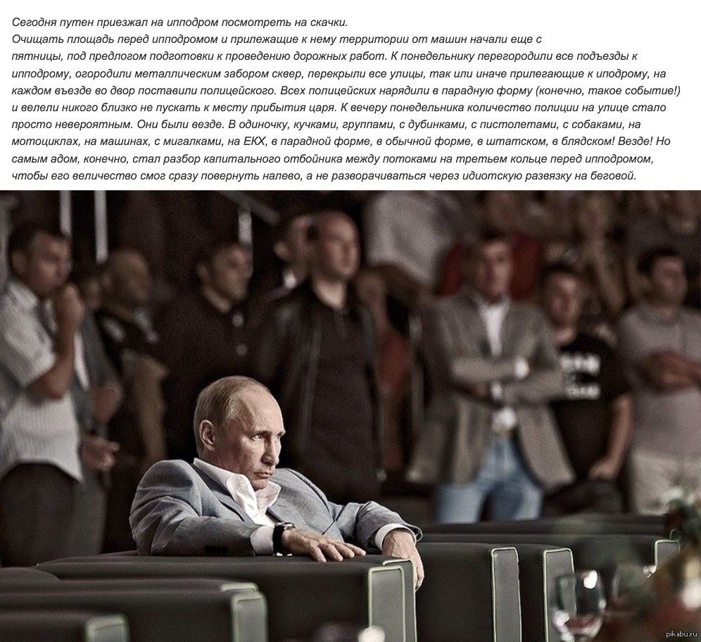 Вся власть советам! | Пикабу
