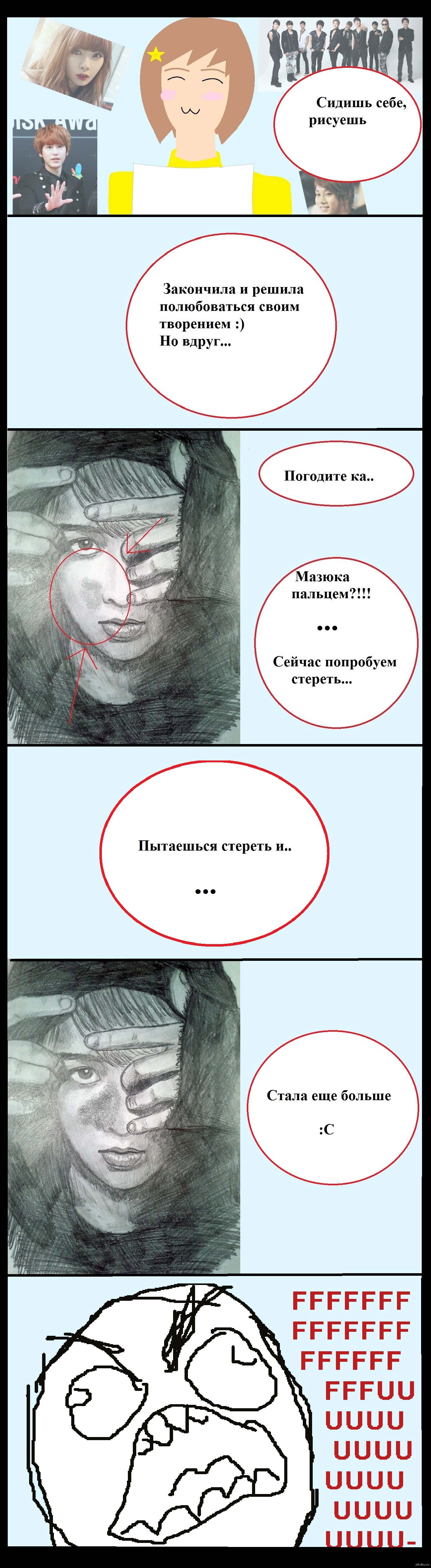 заголовок. | Пикабу