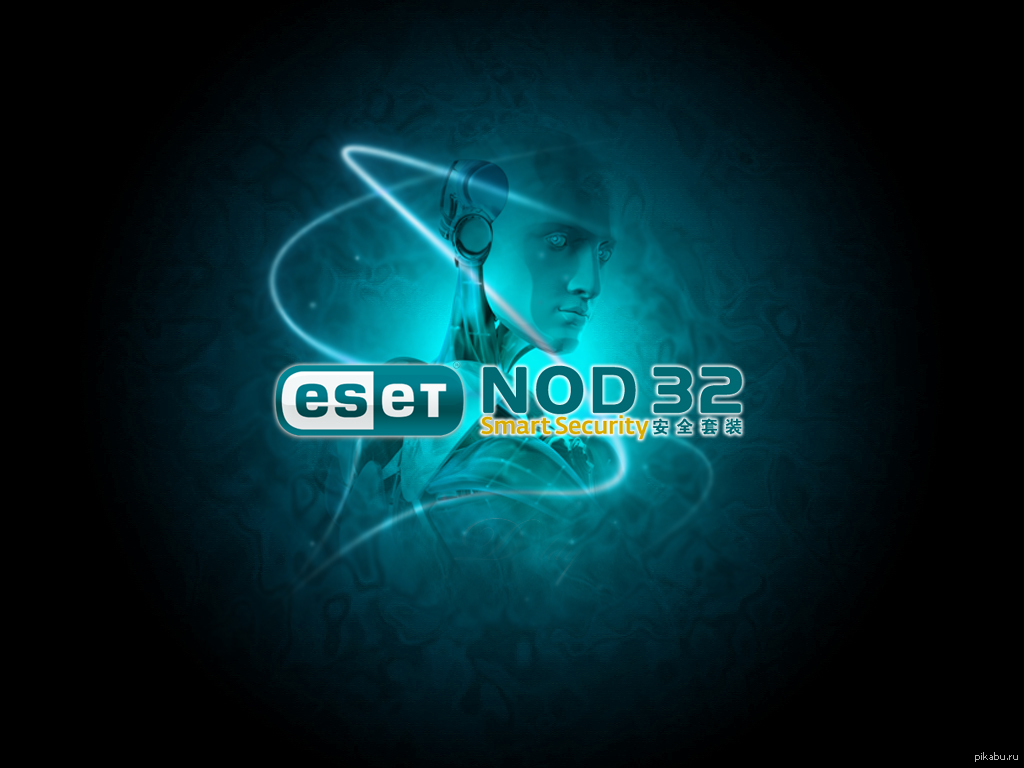 Нот антивирус. ESET nod32. Картинки nod32. ESET nod32 логотип. ESET nod32 обои.