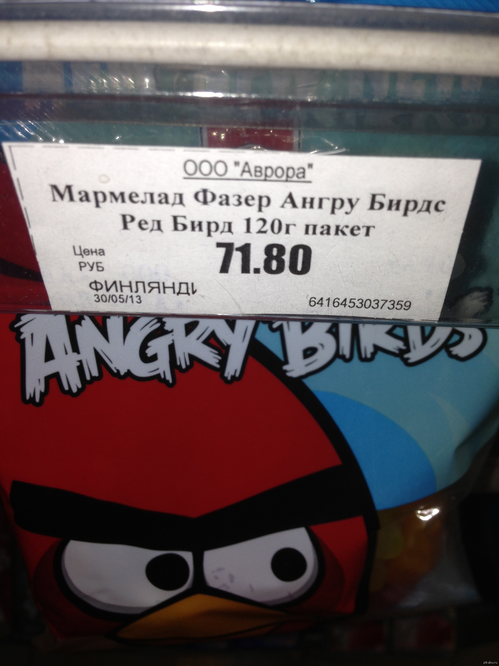 Angry birds | Пикабу