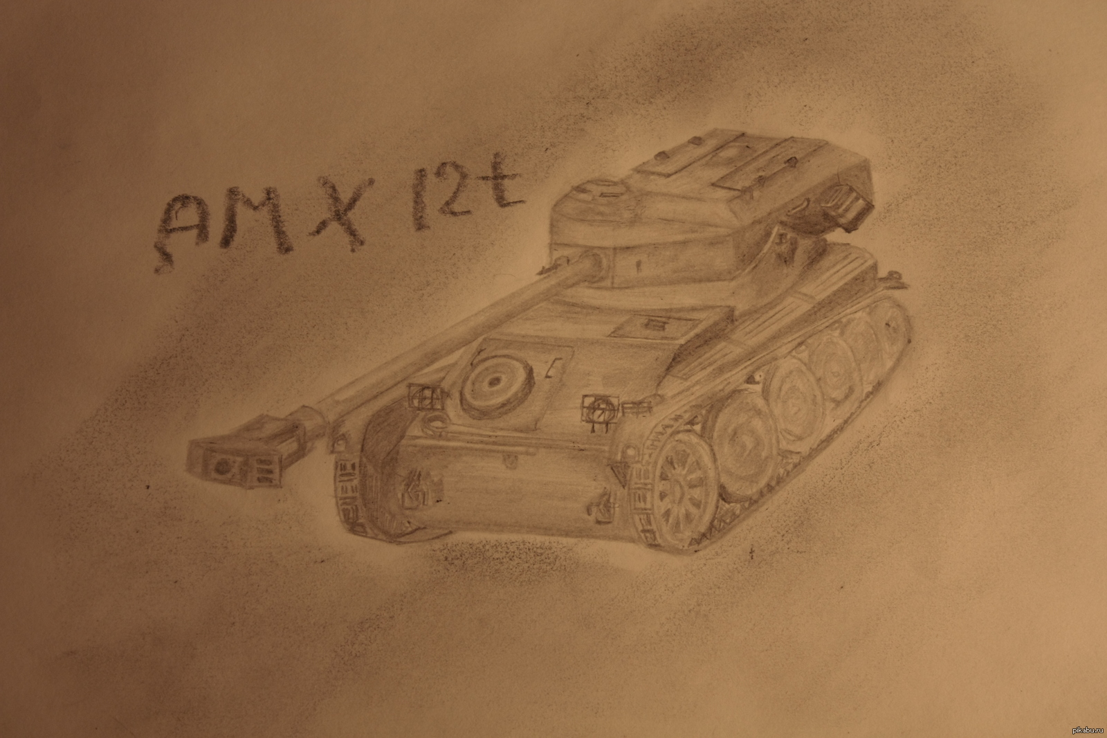 Блиц рисунок. Танк карандашом. Рисунки для срисовки танки. Танки для рисования. Ворлд оф танк карандашом.