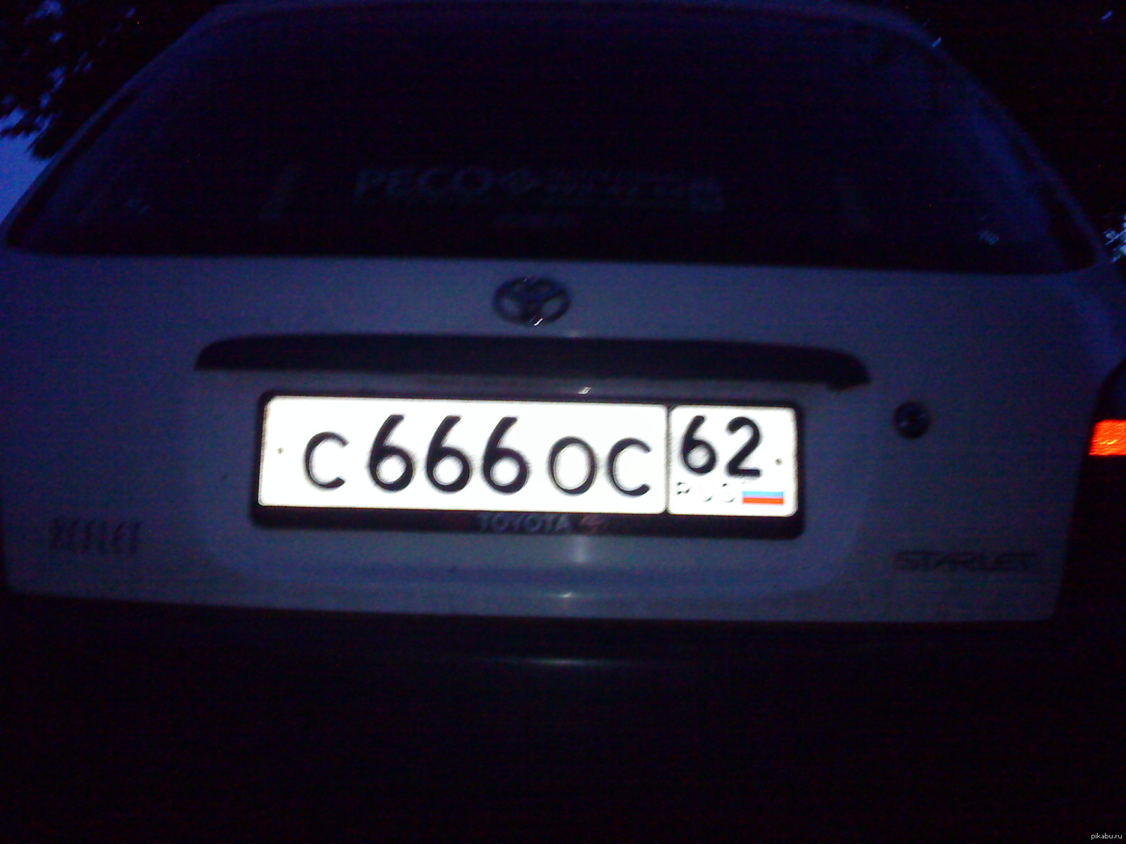 Чей номер 666 фото человека