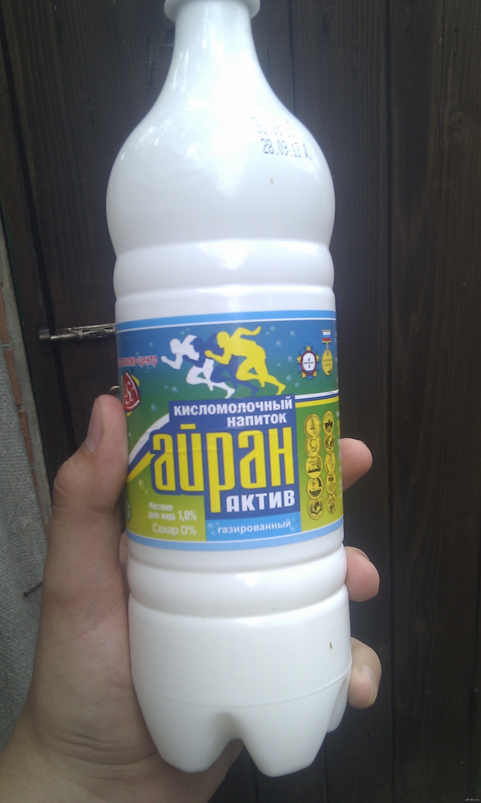 Айран | Пикабу