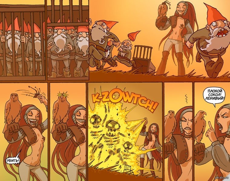 Oglaf Hentai