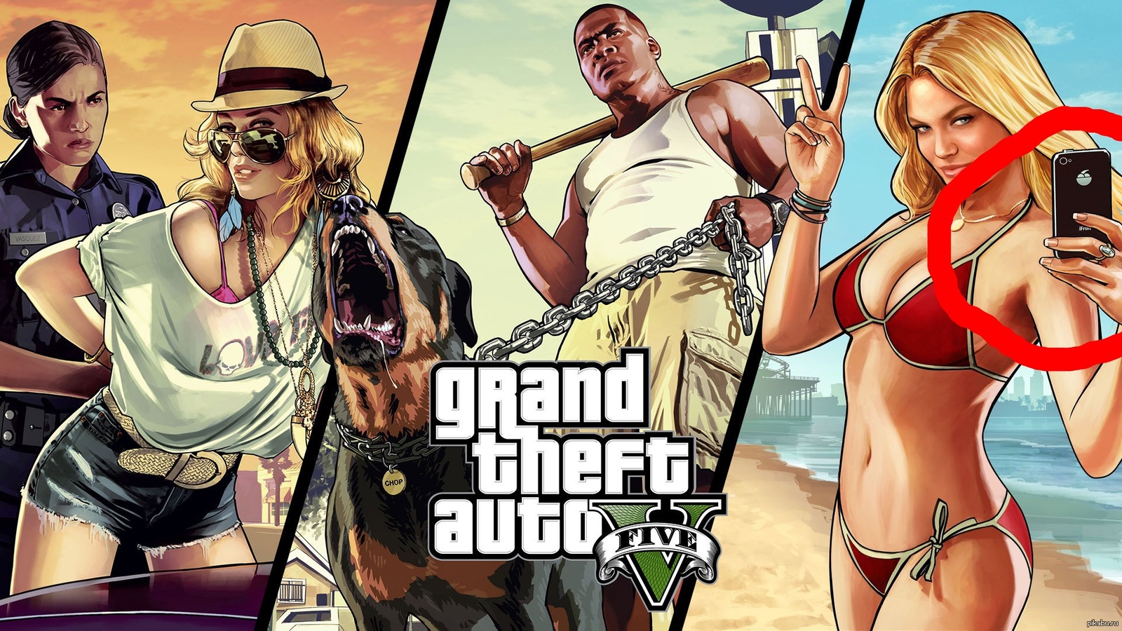 Five games. Кейт Аптон GTA. Кейт Аптон GTA 5. ГТА 5 (Grand Theft auto 5). Grand Theft auto 5 обложка.