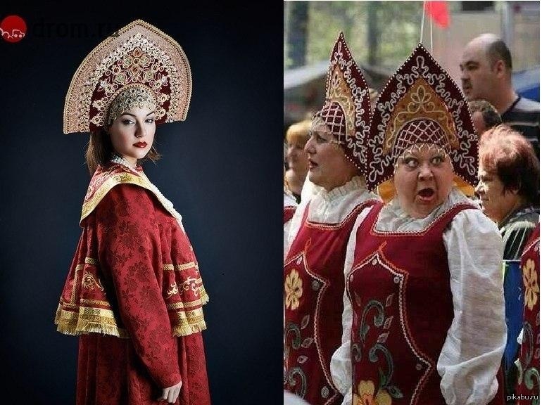 Тетка в кокошнике. Русский народный костюм с кокошником. Русский народныйклстюм с кокошником. Девушка в сарафане и кокошнике. Русский народный костюм женский с кокошником.