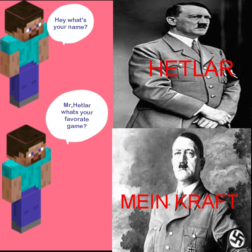 Скин Гитлера В Майнкрафт