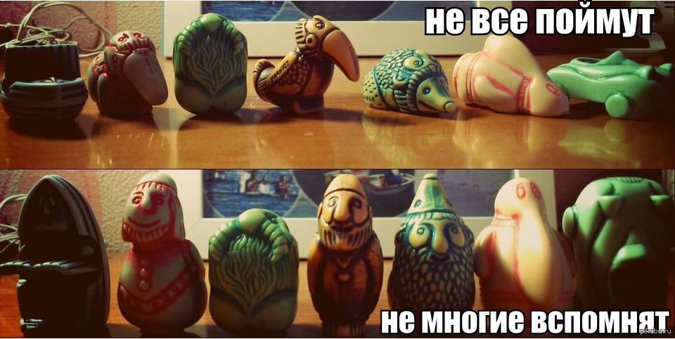 Не все поймут. Немногие вспомнят. Не многие вспомнят, не многие поймут!. Не все поймут но многие. Не все вспомнят не все поймут.