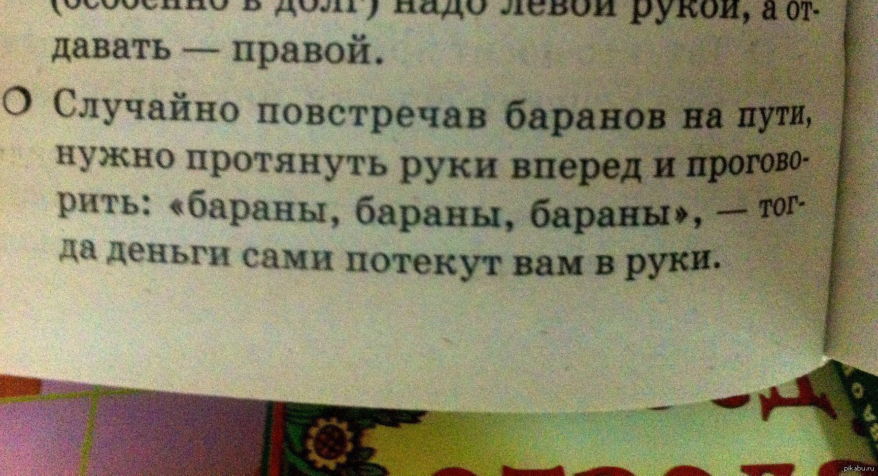 Откуда на Кавказе деньги? | Пикабу