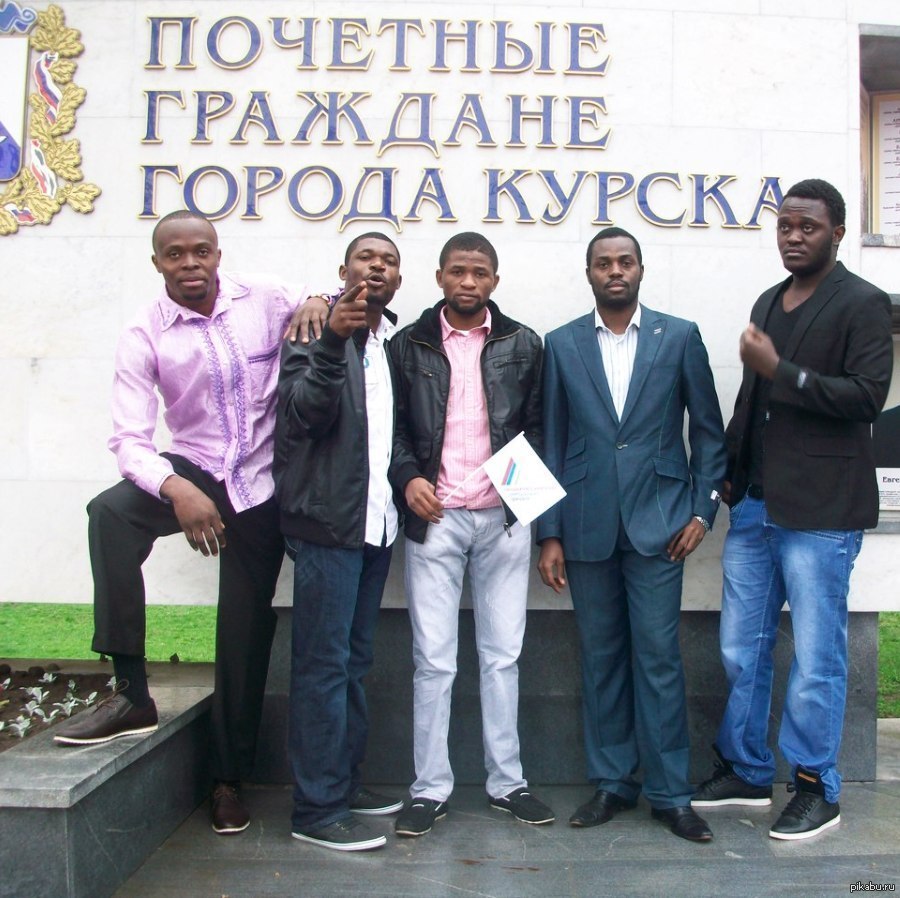 Днем рождения, смешные картинки про курск