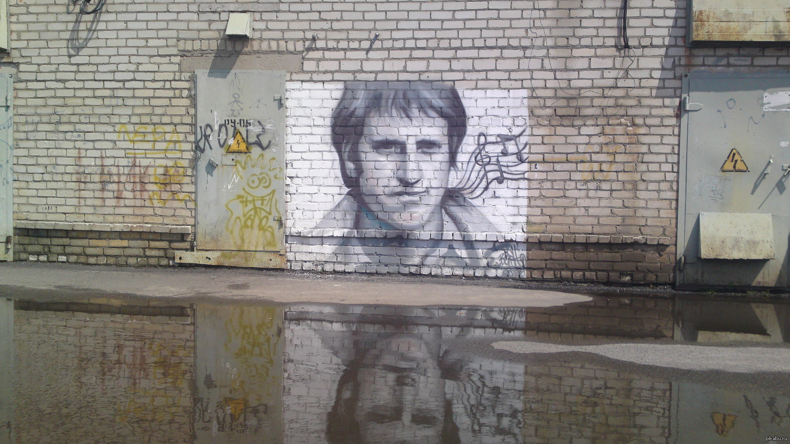 Владимир Высоцкий граффити