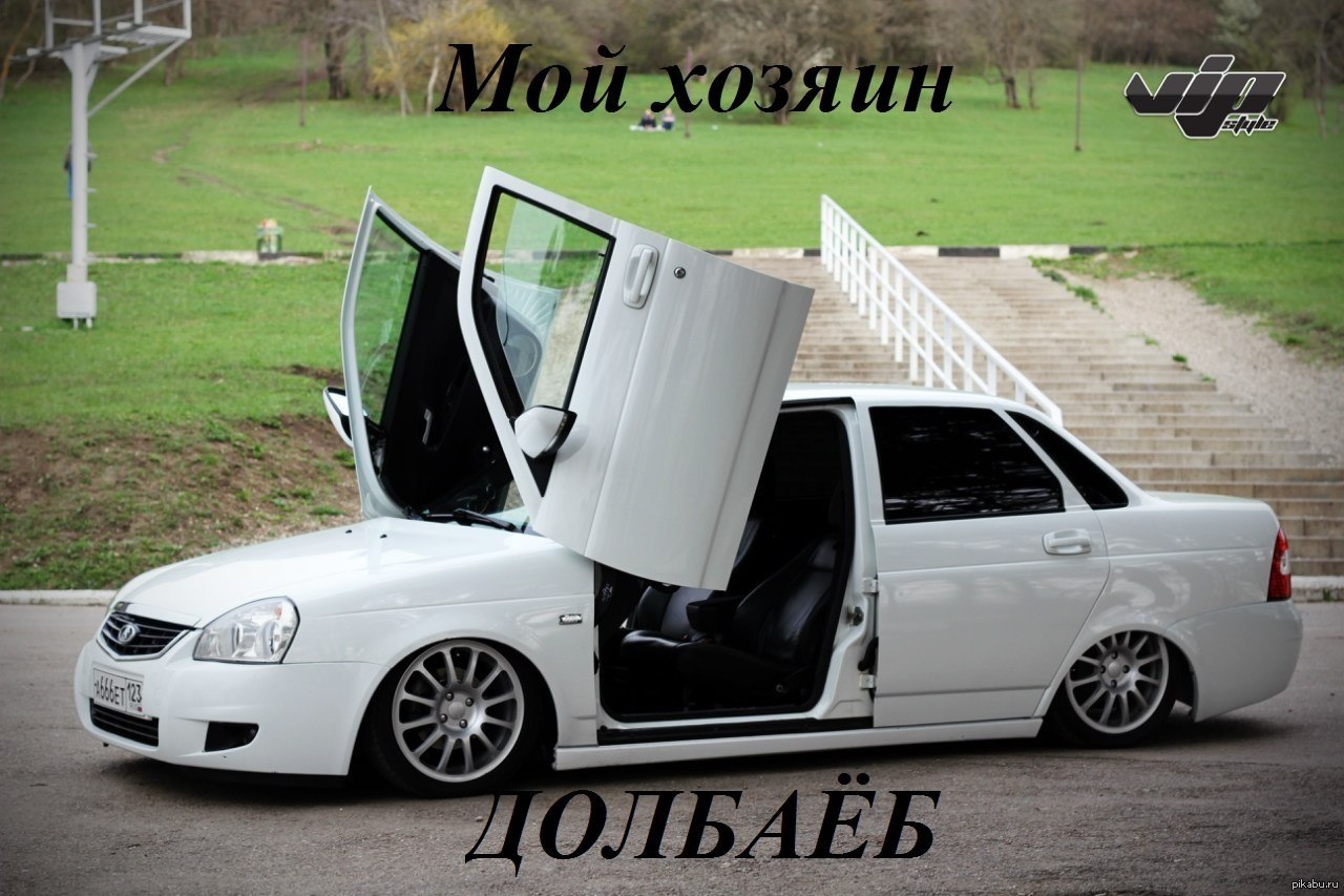Дагестанские Машины