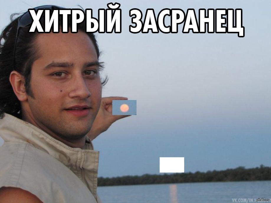 человек потирает руки. кто такой хитрый человек. смешной еврей. роберт дауни смеется. кэмерон блэк иллюзионист.