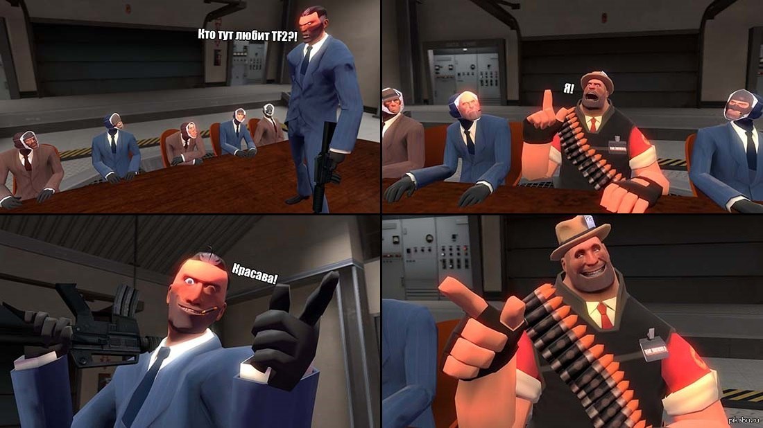 Картинки team fortress 2 смешные