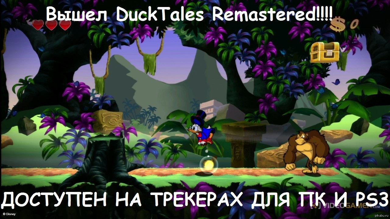 Ducktales remastered. Duck Tales игра Sega. Duck Tales 2 Remastered. Утиные истории ремейк игра.