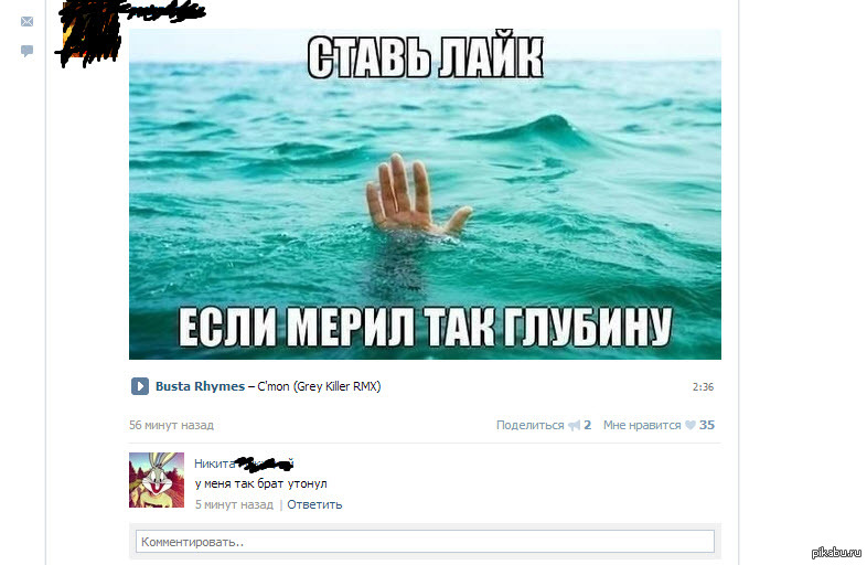 Печально... | Пикабу