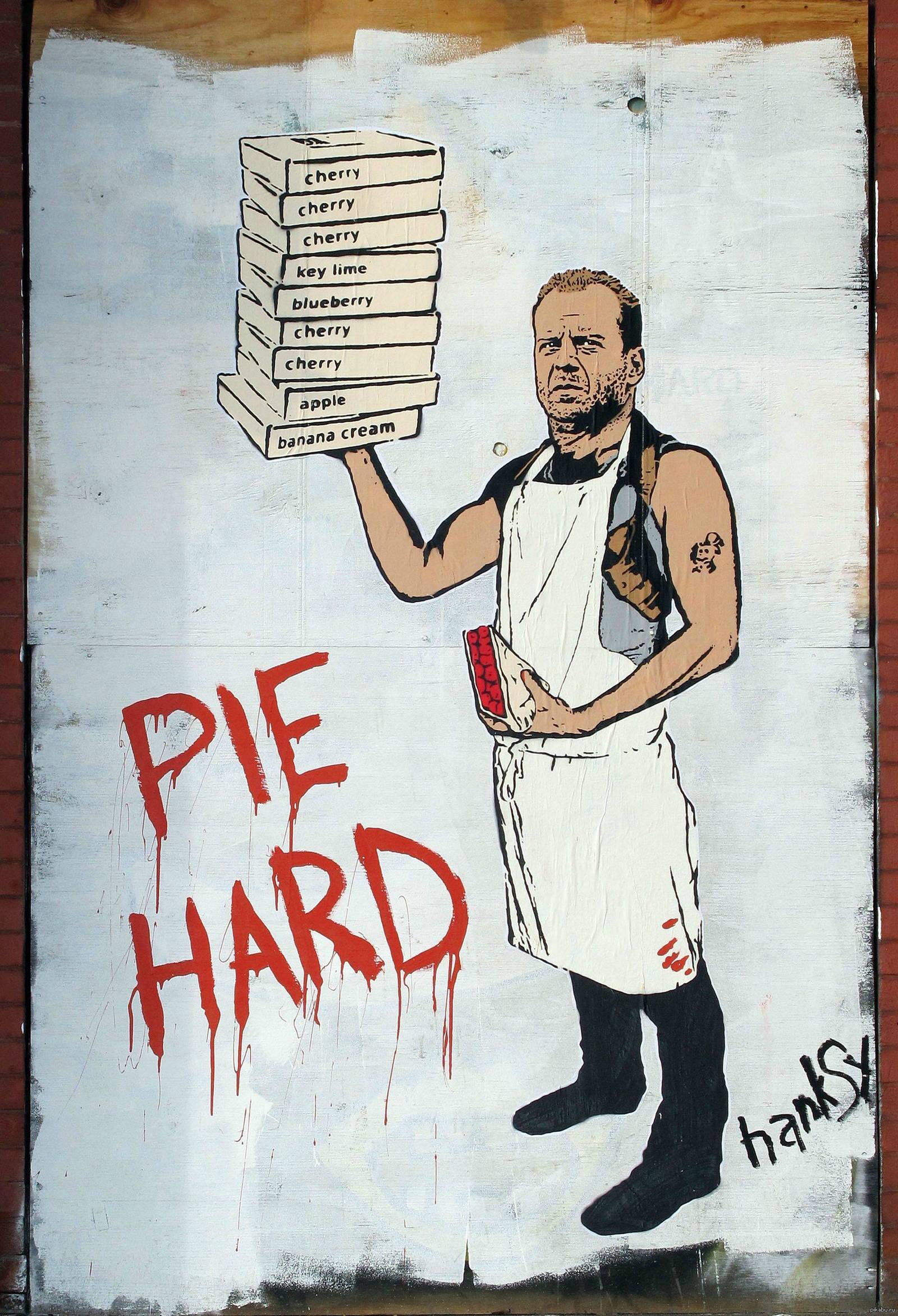 Pie hard. Bruce Willis fun Art.