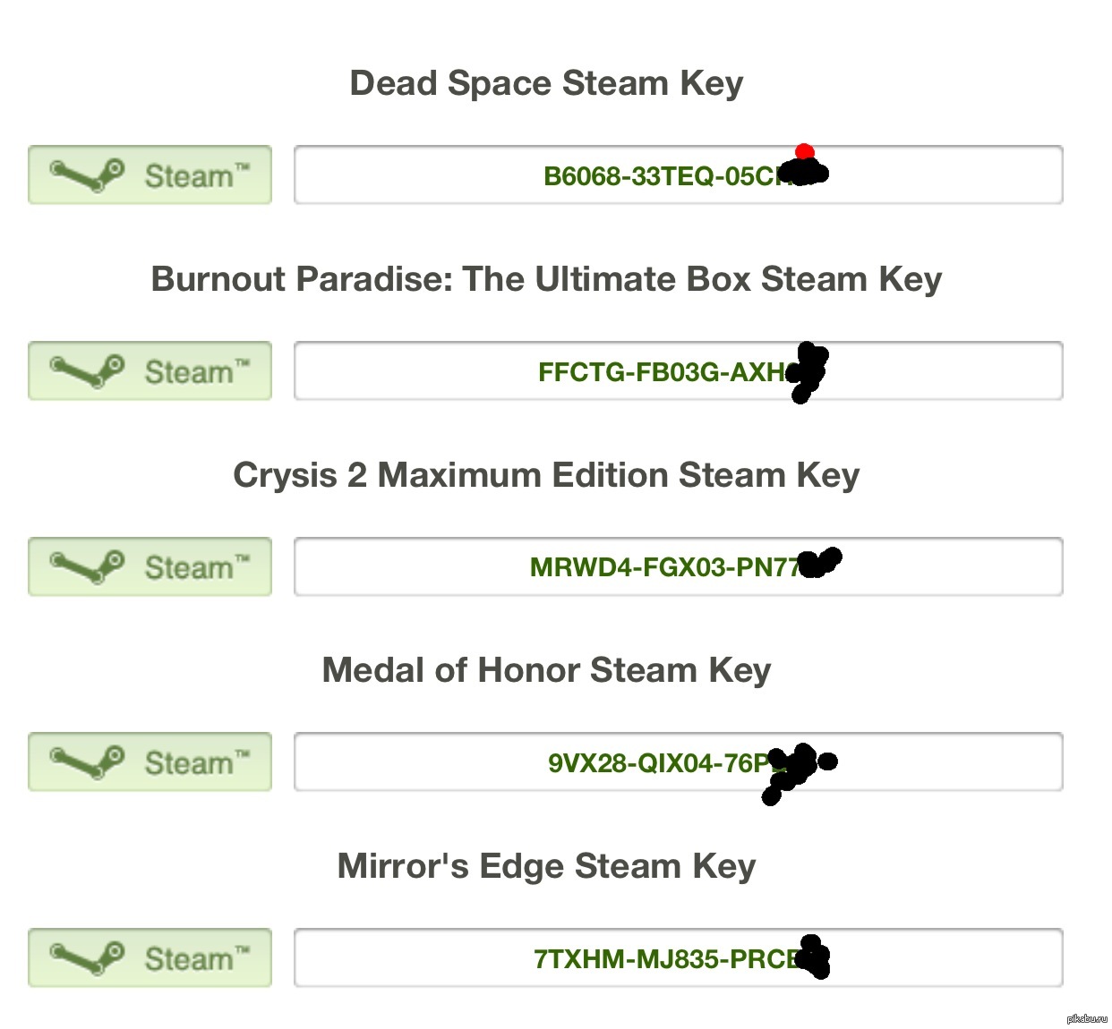 Distribution of keys steam фото 110