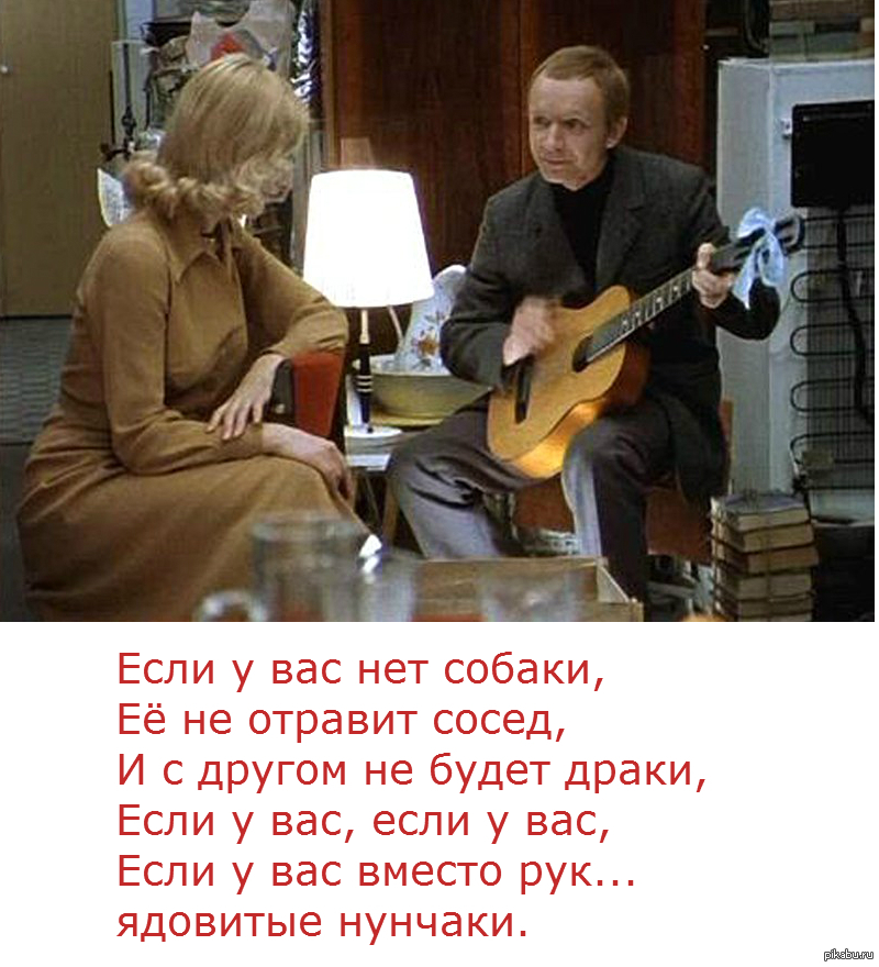 Музыка из легкого пара