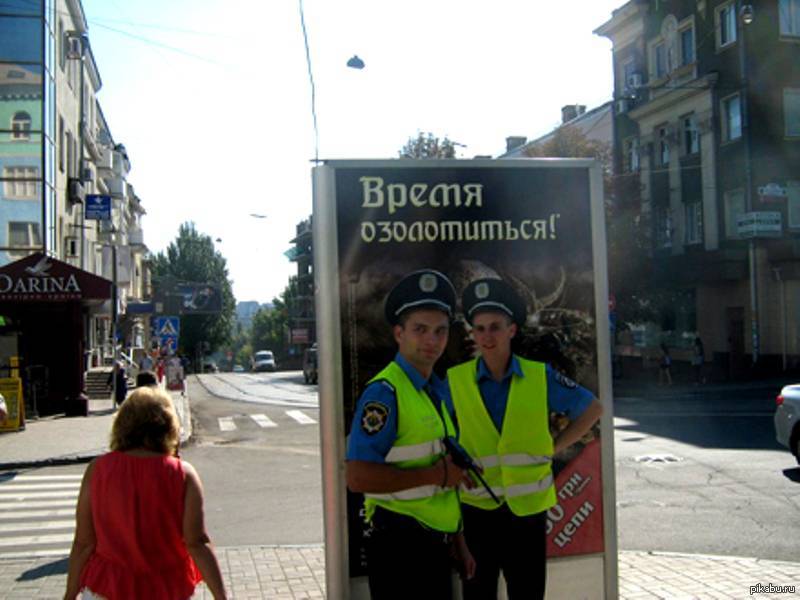 Остановился форум. Янукович в Донецке