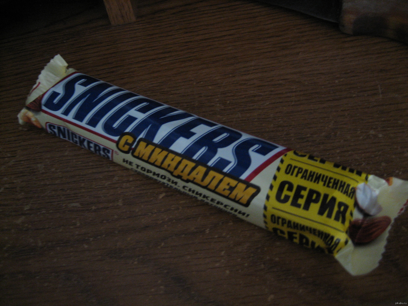 Новый Snicker с миндалём (удивило)) | Пикабу