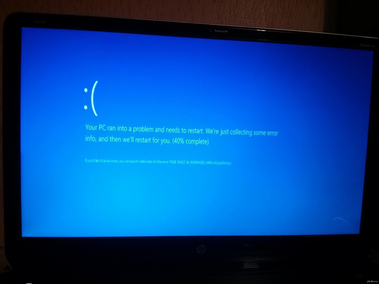 Синий экран смерти на Windows 8.1 | Пикабу