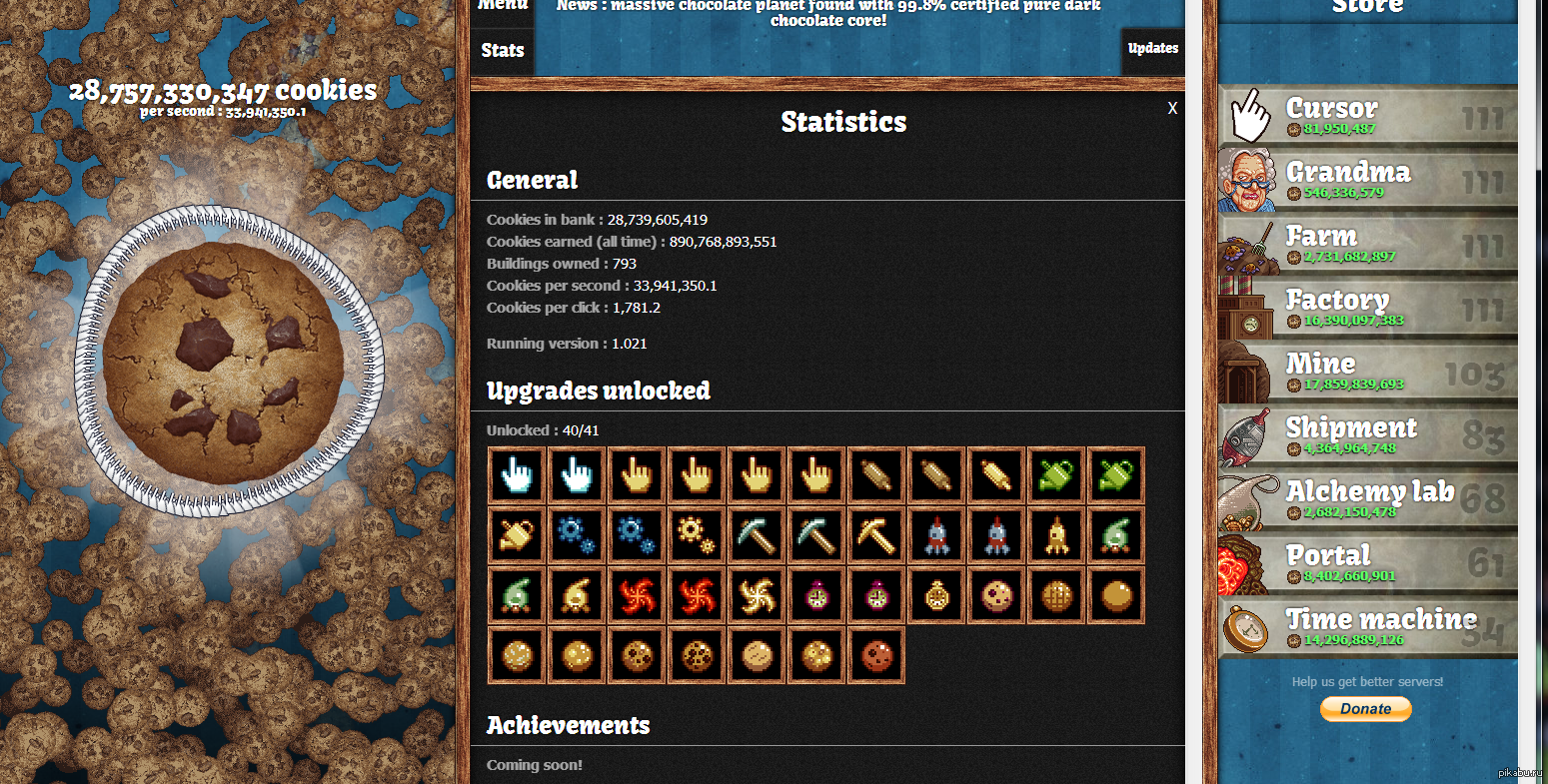 Пикабу играет в Cookie-Clicker. Не думаю что у кого-то больше набрано  честным путем. | Пикабу