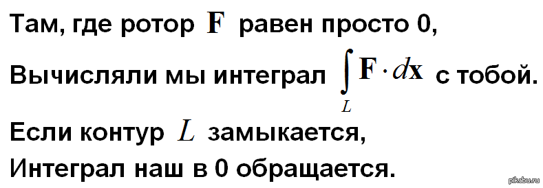 Где клен шумит слова. Там где шумит. Там где клен шумит аккорды. Слова песни там где клен шумит с аккордами. Там где клён шумит текст аккорды на гитаре.