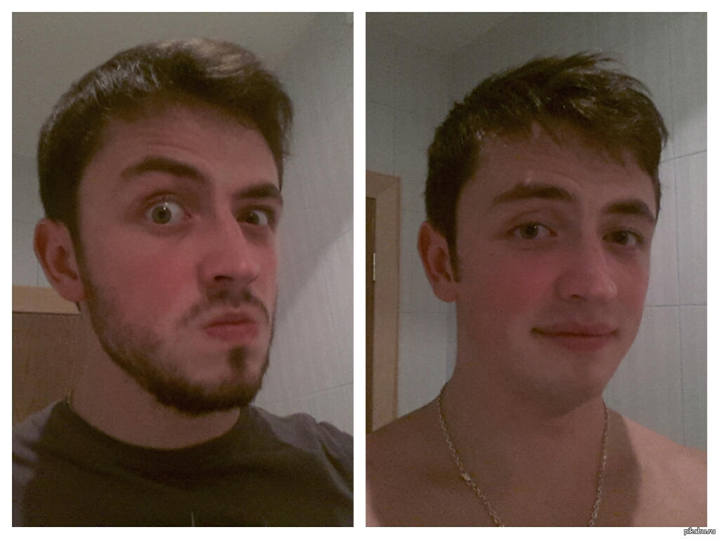 Мужчины после первого раза. До и после бритья. Люди с бородой и без. Парни с бородой и без. До и после бритья бороды.