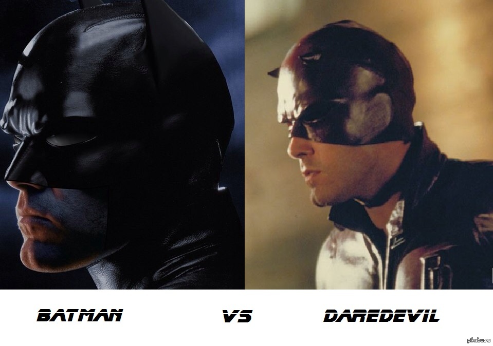 Бен Аффлек. Batman vs Daredevil. | Пикабу