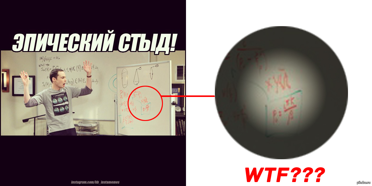 Заметили? | Пикабу