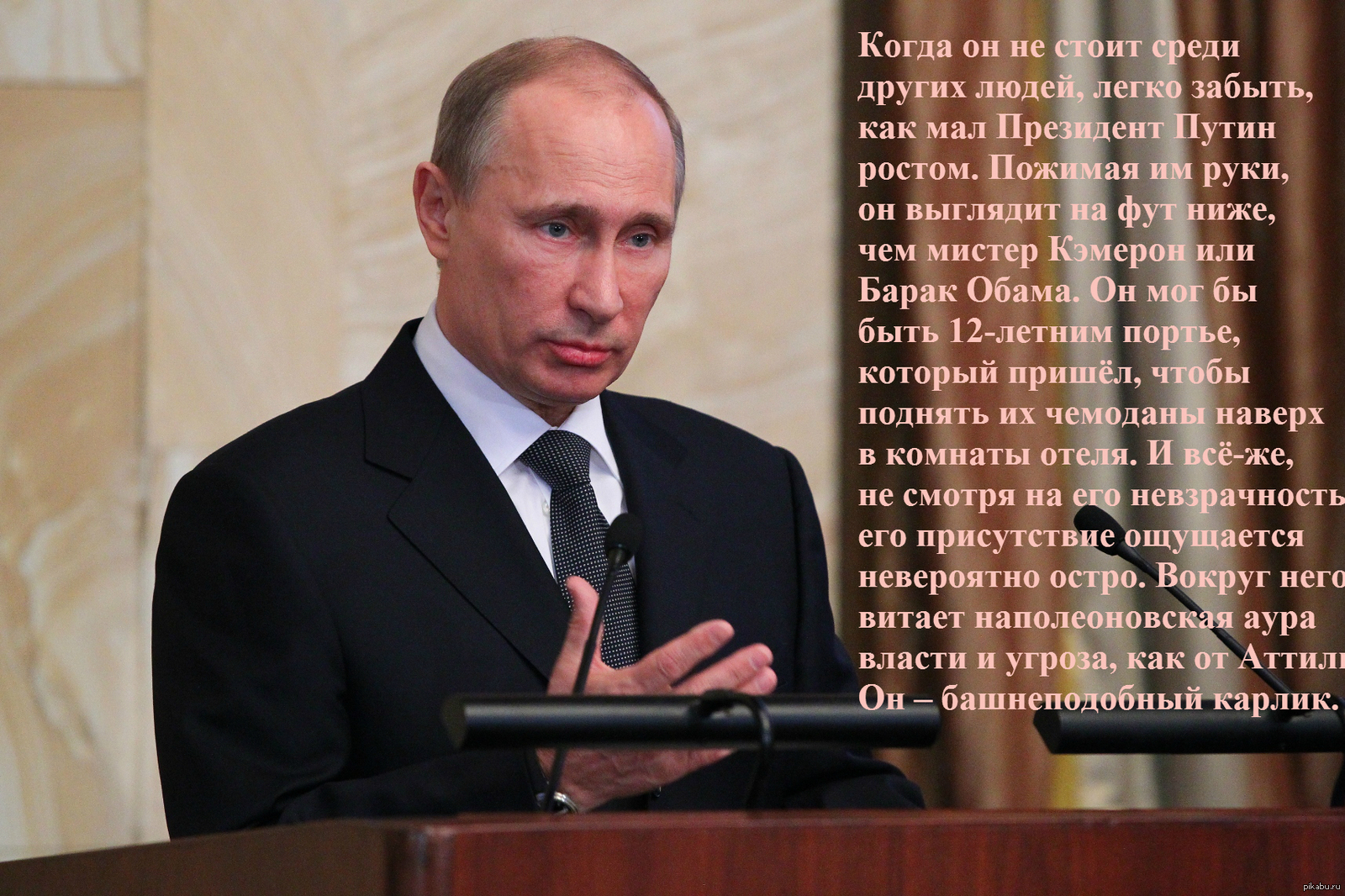 А вы говорите — Путин чемодан носил Путин и Собчак в 1992 году рекомендации А вы говорите — Путин чемодан носил Путин и Собчак в 1992 году рекомендуем