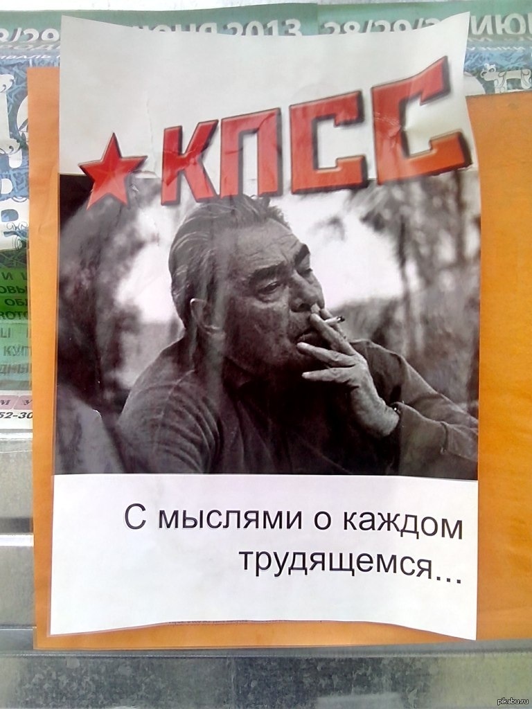 Немного ванили | Пикабу