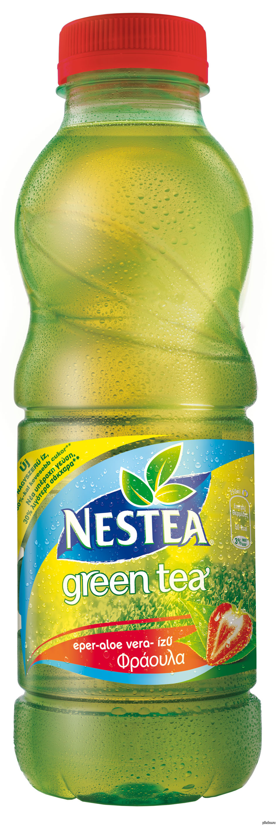 Зеленый чай в бутылке. Nestea зеленый чай. Холодный чай Nestea. Чай Нестиа зеленый. Чай Nestea 0.5.