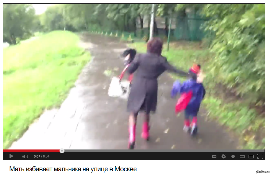 Русскую маму против ее воли. Мамаша избивает ребенка на улице. Мамаша избивает ребенка на улице Москва.