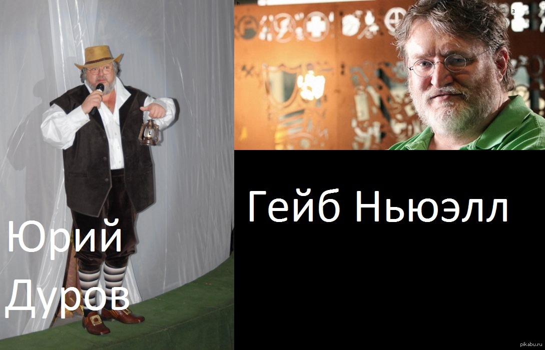 Похожи очень) | Пикабу