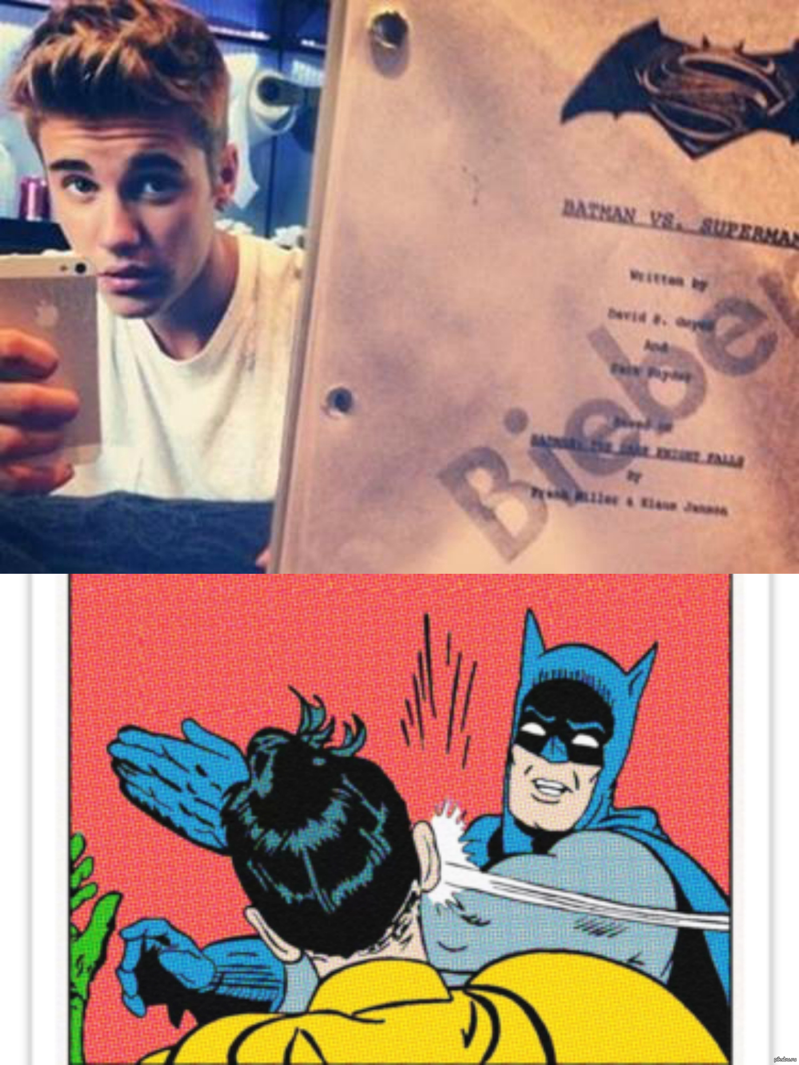 Justin Bieber could be the new Robin in 'Man of Steel' sequel -> 'Batman/Superman' - My, Robin, Petuh, WTF