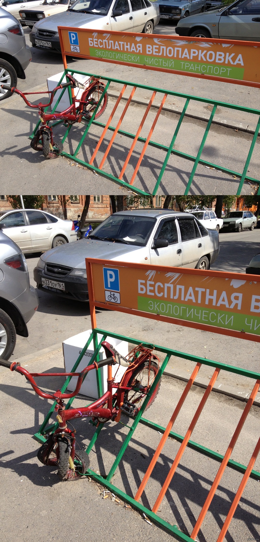 А это Таганрог... | Пикабу