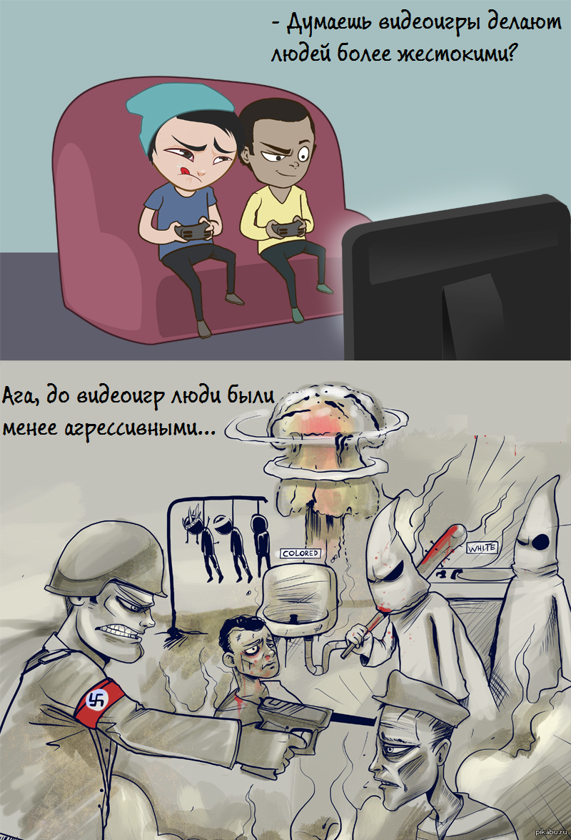 Игра в мемы видео. Игровые мемы. Смешные комиксы. Смешные комиксы по играм. Приколы про компьютерные игры.