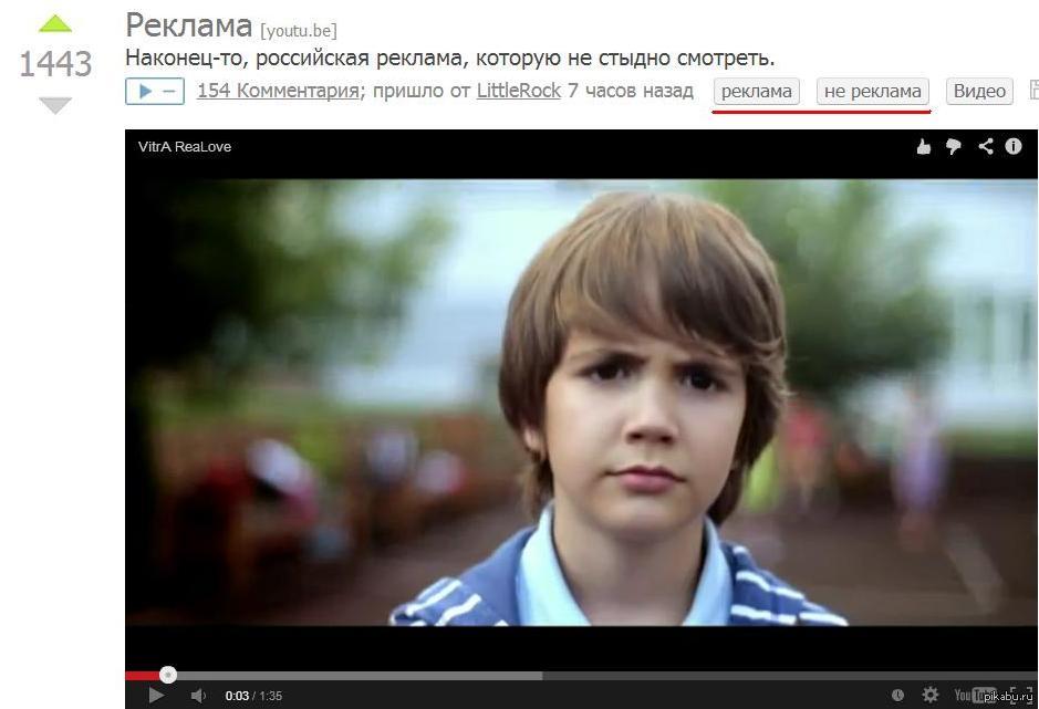 Тег Шрёдингера. | Пикабу