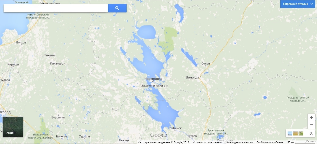 Осадки бежецк. Рыбинское водохранилище на карте. Где находится Рыбинское водохранилище на карте. Рыбинское вдхр на карте. Рыбинское озеро на карте России.