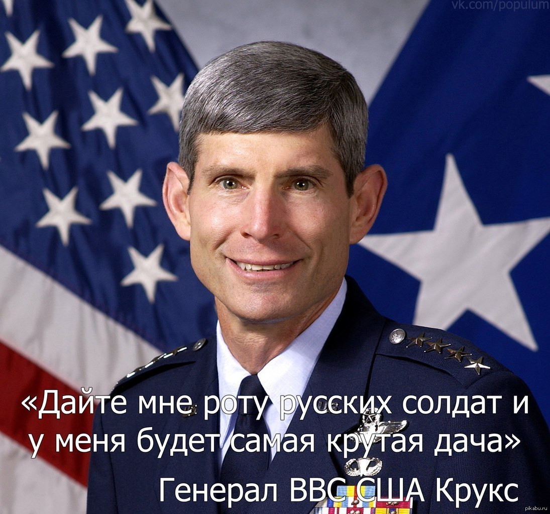 Армия | Пикабу