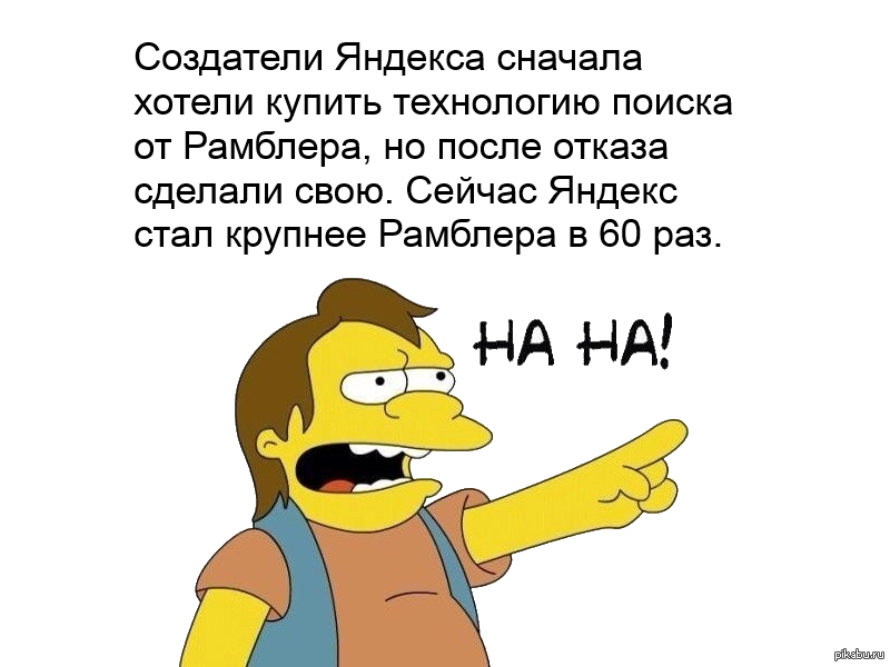 Курсы 2