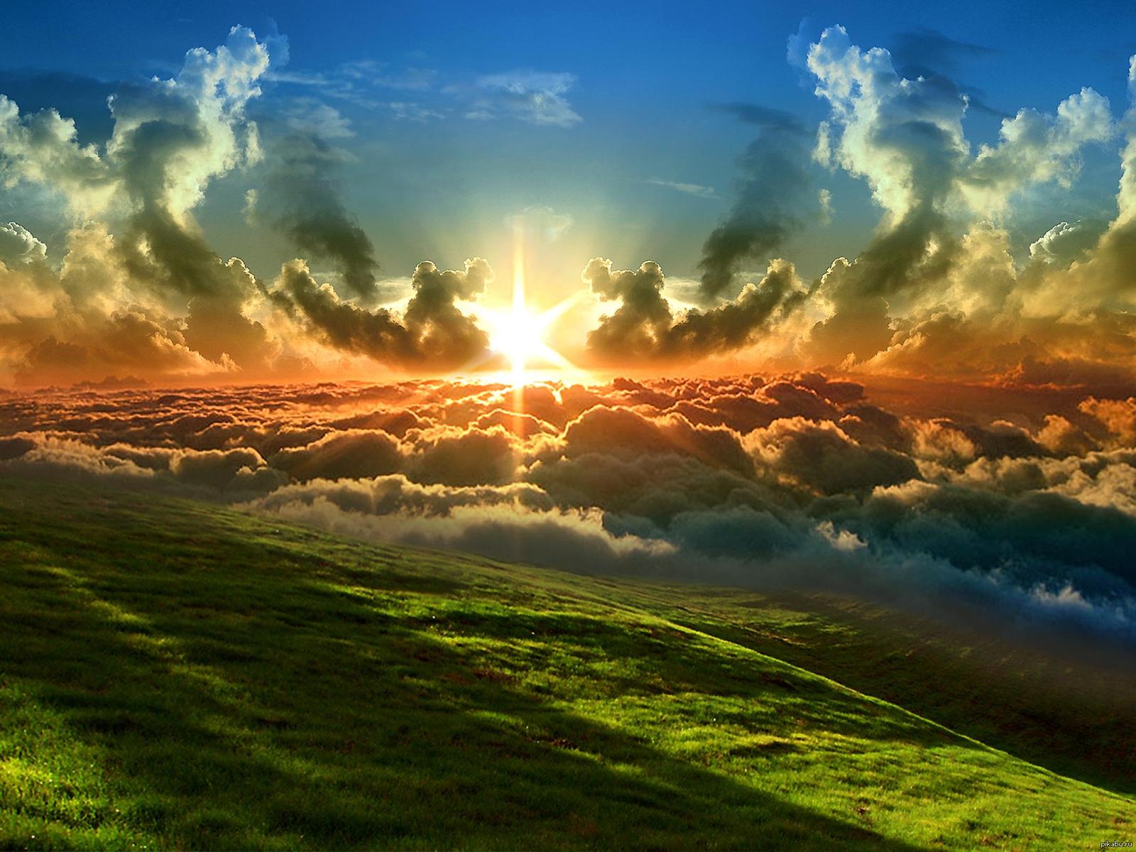 Божественно красивая картинка. Солнечное небо. Небо солнце. Божественный пейзаж. Небо и земля.