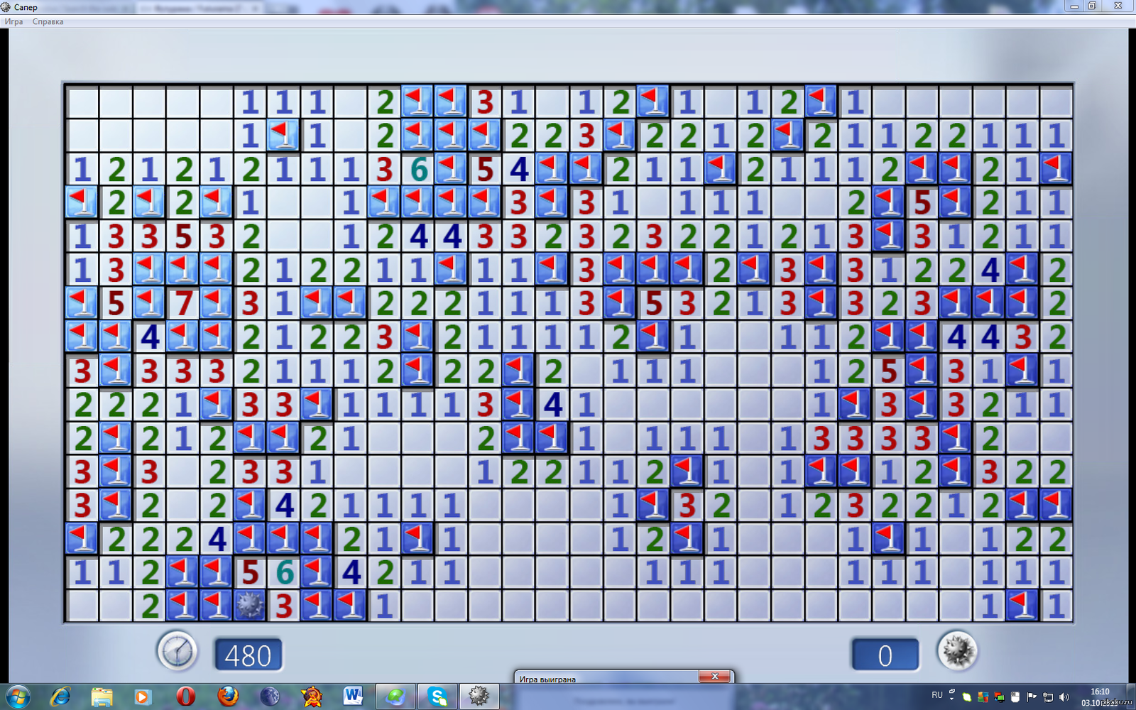 Игра сапер играть. Сапер. Игра Minesweeper. Поле игры сапер. Сапер Windows.