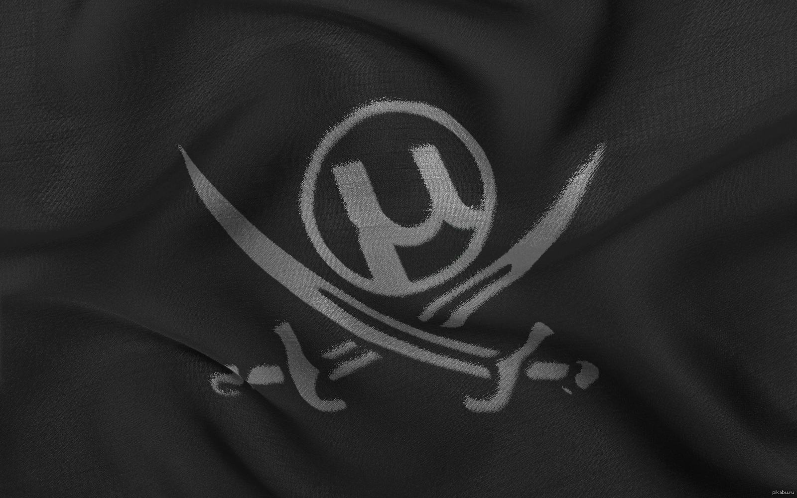 Флаг пиратства в интернете