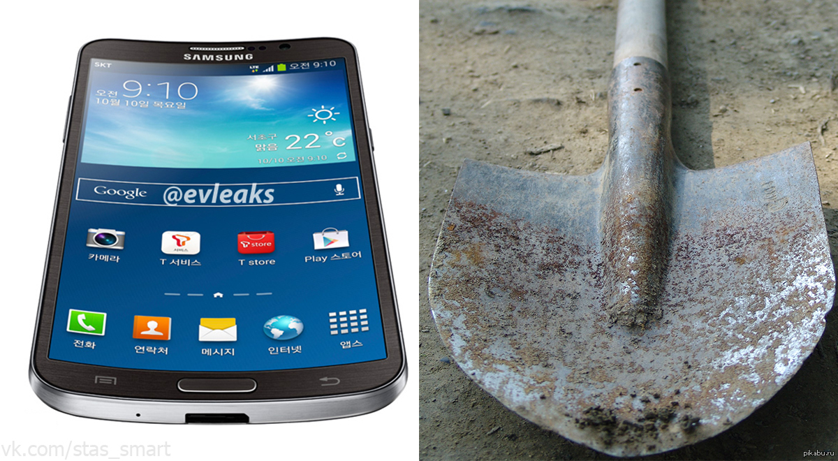 Новый Samsung GALAXY Round | Пикабу